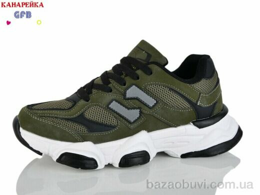 GFB-Канарейка Q560-10, 850.00, 8, 36-41