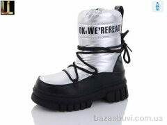 Lilin LB221-13A, 490.00, 8, 32-37