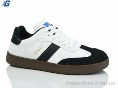 Navigator B2026-3, 350.00, 8, 36-41