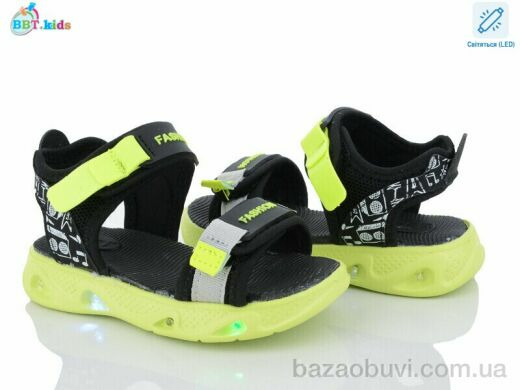 BBT L130-2-2 LED, 280.00, 8, 26-31