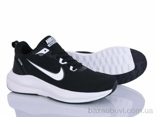 Maximum A07-2, 25.00, 8, 40-45