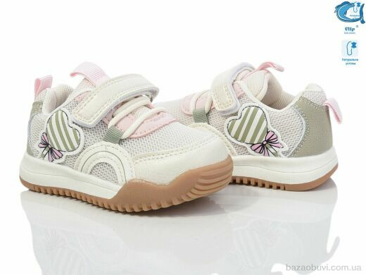 Ok Shoes 50969Y, 350.00, 8, 21-26