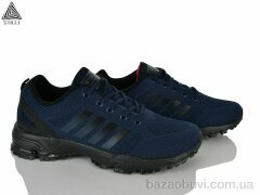STILLI Group HB50-8 піна, 550.00, 8, 41-45
