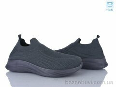 Moli M75-2 піна, 390.00, 8, 40-45