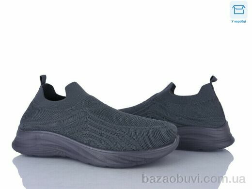 Moli M75-2 піна, 390.00, 8, 40-45