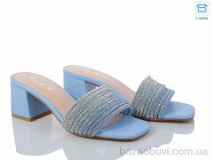 Love-L&M-ZDW F55-4, 290.00, 8, 36-40