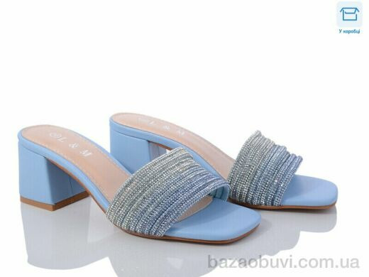 Love-L&M-ZDW F55-4, 290.00, 8, 36-40