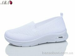 Aba 310-2, 350.00, 8, 37-41