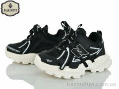 PALIAMENT B0063-2, 620.00, 8, 32-37