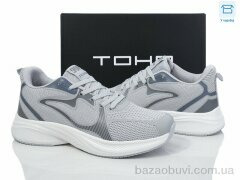 Laguna 232 l.grey, 670.00, 8, 40-45