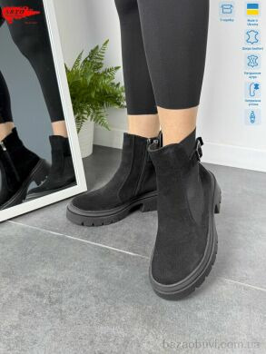 ARTO 430 ч.з., 1370.00, 6, 36-40