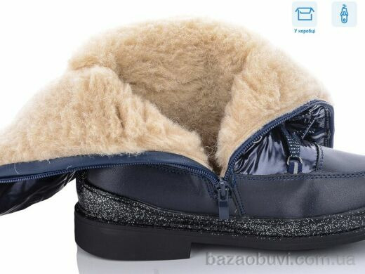 Obuvok TJ9280-2, 260.00, 8, 32-37