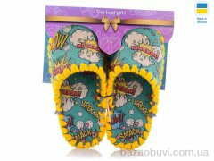 Active 864, 260.00, 6, 30-35