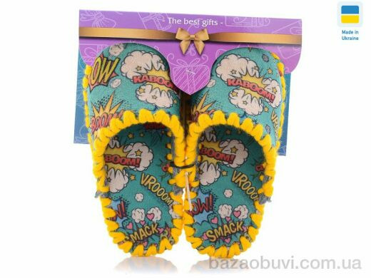 Active 864, 260.00, 6, 30-35