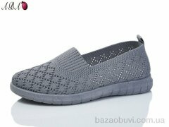 Aba 320, 350.00, 8, 37-41