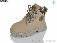 Super Gear A005 grey, 340.00, 5, 26-30