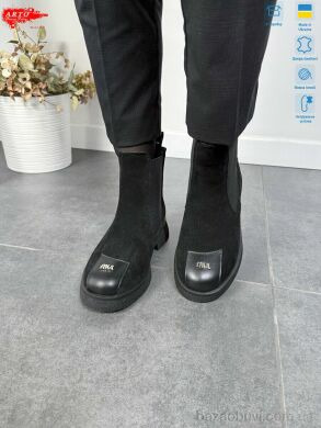 ARTO 105 ч.з. хутро, 1470.00, 8, 36-41