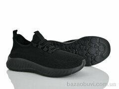 Бабочка-Mengfuna-AESD 400-701, 380.00, 8, 36-41