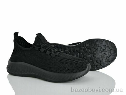 Бабочка-Mengfuna-AESD 400-701, 380.00, 8, 36-41