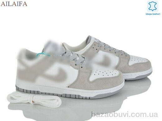 Ailaifa B110-5, 32.00, 8, 36-41