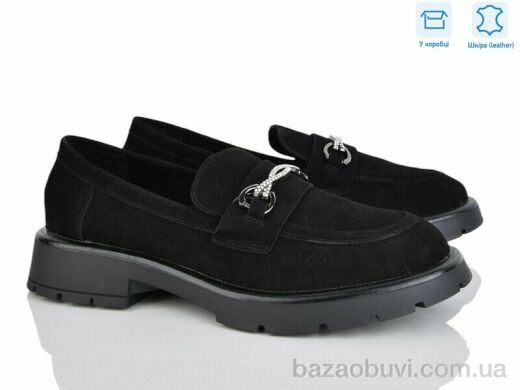 Love-L&M-ZDW PL11-1, 16.90, 8, 36-41