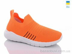 Swin 091-5, 250.00, 8, 36-41