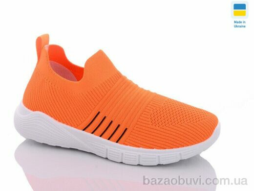 Swin 091-5, 250.00, 8, 36-41