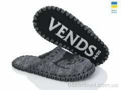 Active 012 сірий, 160.00, 9, 30-35