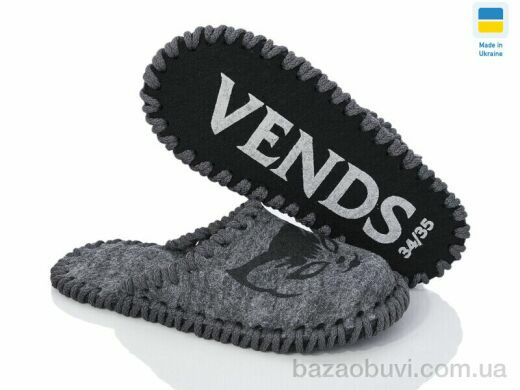 Active 012 сірий, 160.00, 9, 30-35