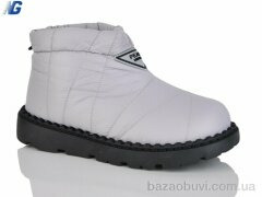 Navigator B25404-3, 590.00, 8, 37-41