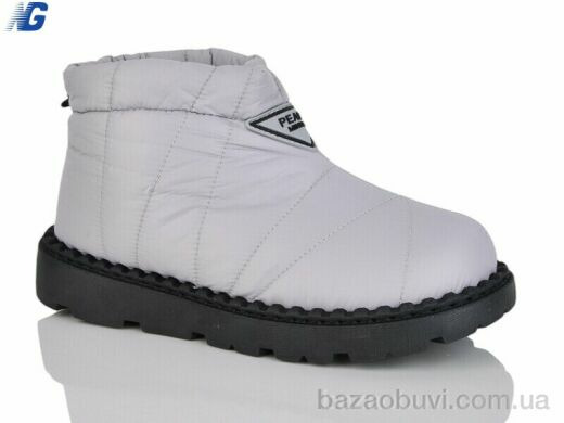 Navigator B25404-3, 590.00, 8, 37-41