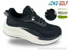Jong Golf C11863-0, 540.00, 8, 30-37