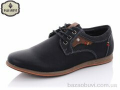 PALIAMENT D5068, 210.00, 8, 36-41