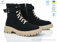 Viscala 27101 ч.з.VL-A4 беж. зима, 1200.00, 6, 36-40