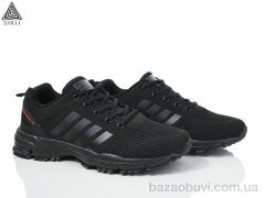 STILLI Group HB50-3 піна, 640.00, 8, 41-45