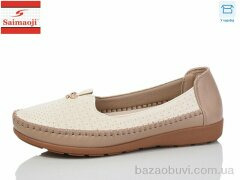 Saimaoji A75-16, 370.00, 8, 37-42