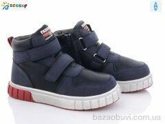 Bessky-Kellaifeng B2924-2C, 520.00, 8, 32-37