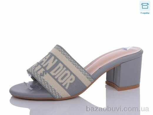 Hongquan X36-5, 380.00, 8, 36-41