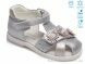 Weestep R526060110 S, 8.75, 8, 21-26