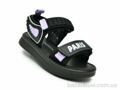 Ok Shoes B1703B, 295.00, 10, 26-30