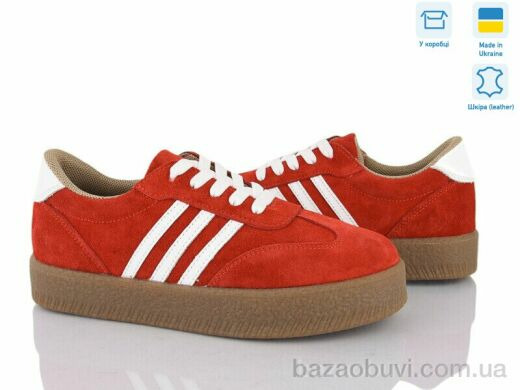 Fat Fox-Tamei 2810-46-32, 1280.00, 6, 36-41