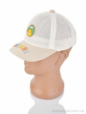 Королева 3-04 beige, 115.00, 5, 46-48