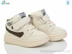 BBT R300-5-14, 355.00, 8, 18-23