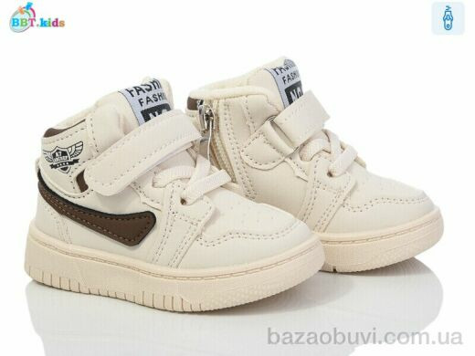 BBT R300-5-14, 355.00, 8, 18-23