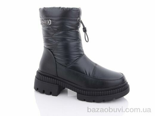 Purlina XL3117-1, 660.00, 8, 36-41