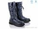 Obuvok TJ9280-2, 260.00, 8, 32-37