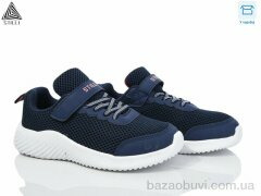 STILLI KIDS KT150-2 піна, 390.00, 8, 32-37