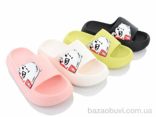 Elmob W883 mix, 265.00, 12, 36-41