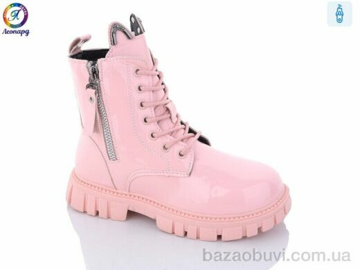 Леопард G8012-12, 390.00, 8, 32-37