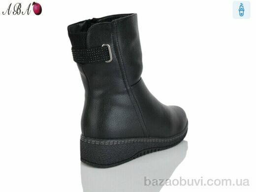 Aba 850, 660.00, 8, 37-42